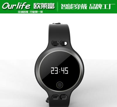 欧莱富2014新款穿戴手表 蓝牙4.0带显智能手表，呵护老人心